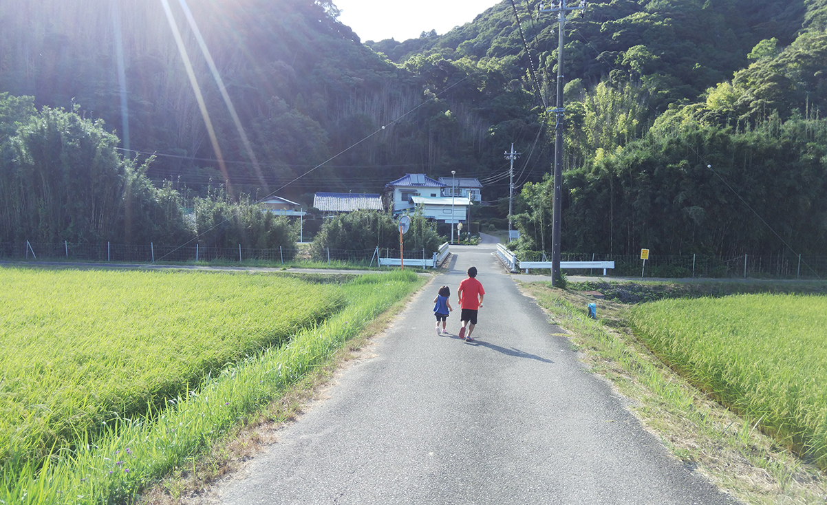 三芳地区