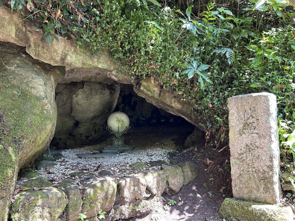 実相院 (松平忠光正室)