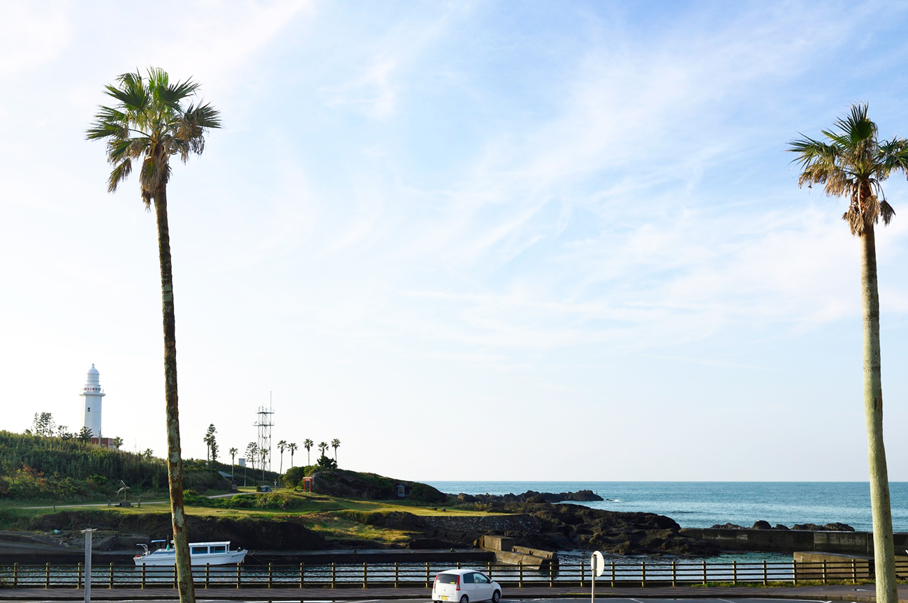 【道路を渡れば野島崎】