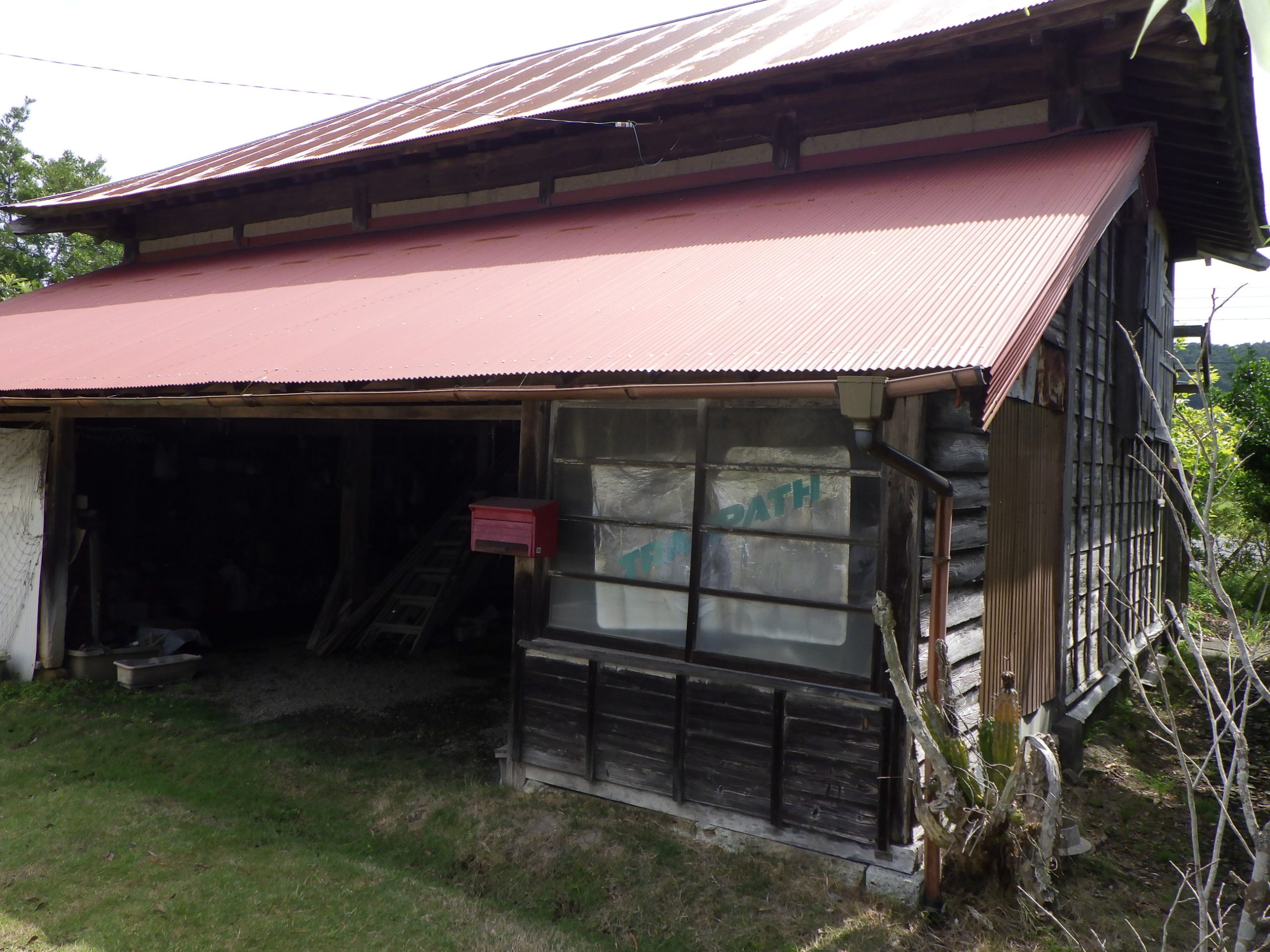 農作業小屋