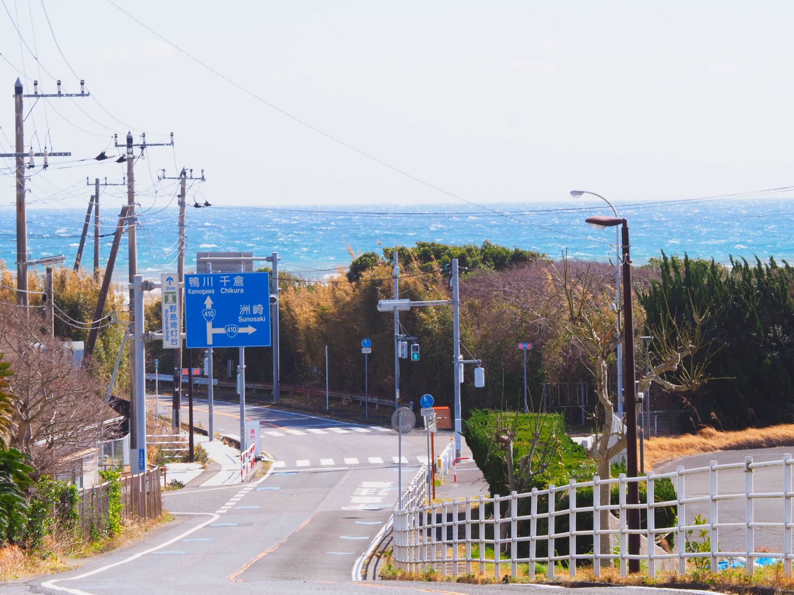 海の見える交差点/白浜地区