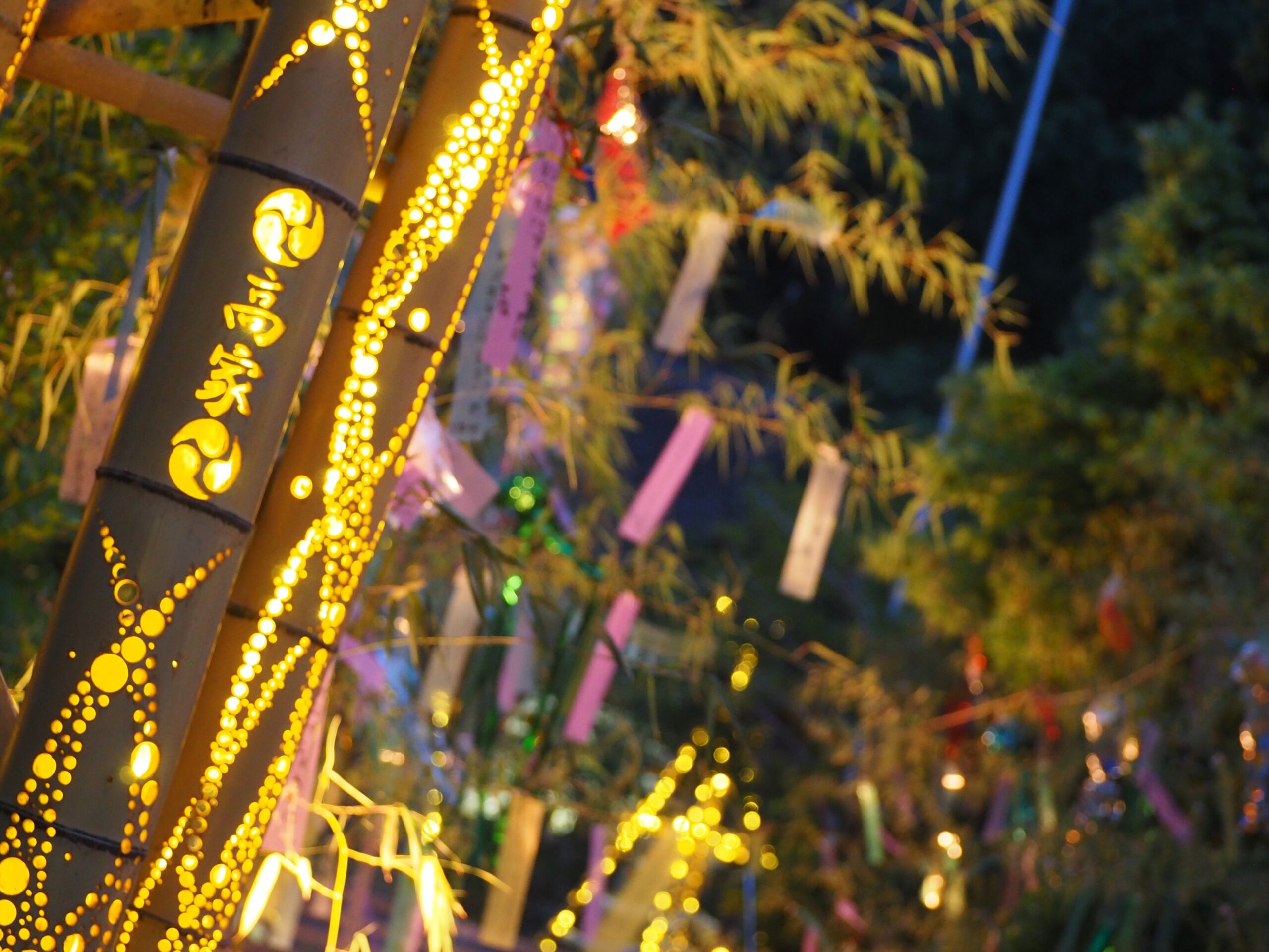 七夕まつり/高家神社