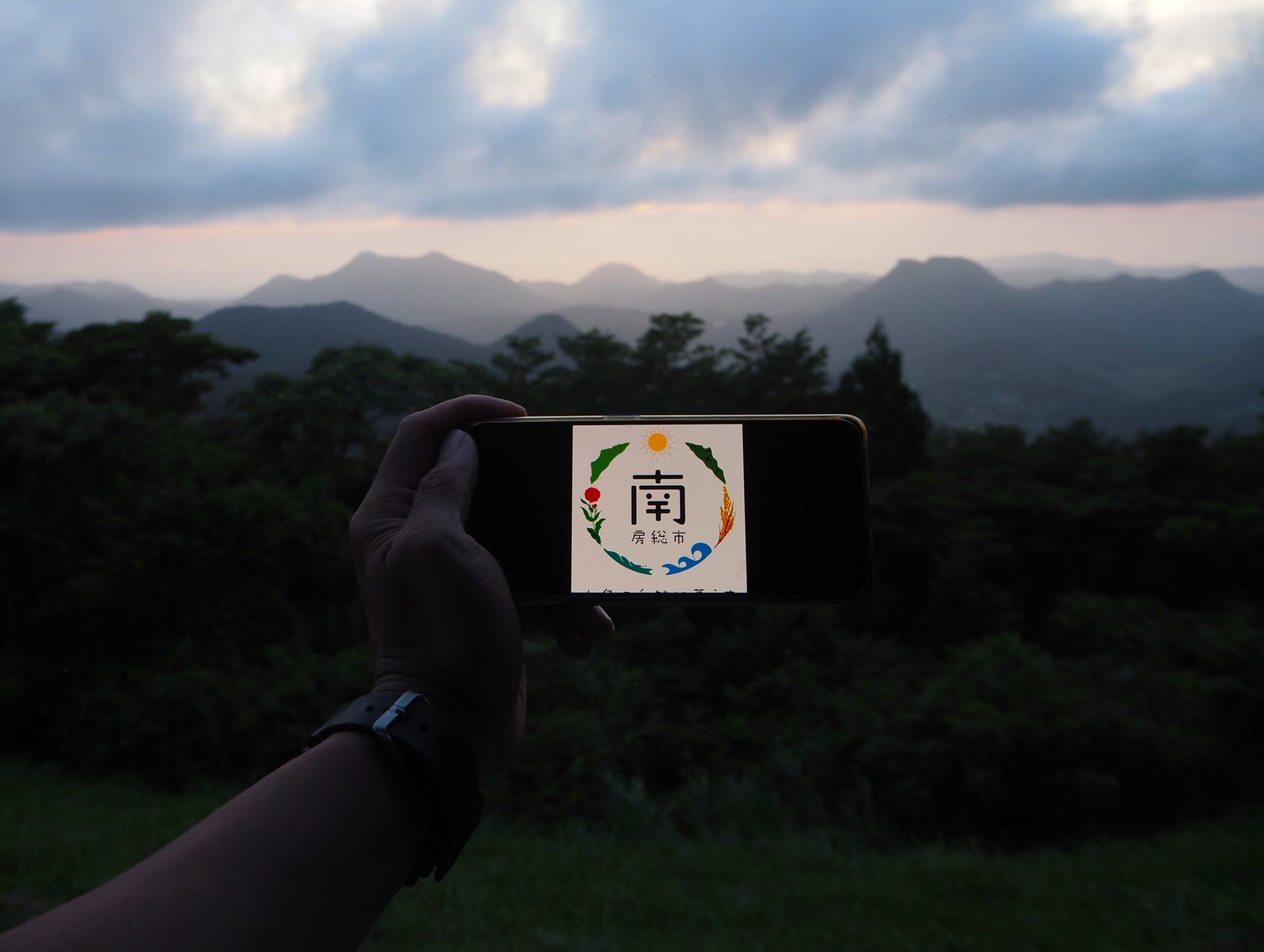 御殿山山頂から/富山地区