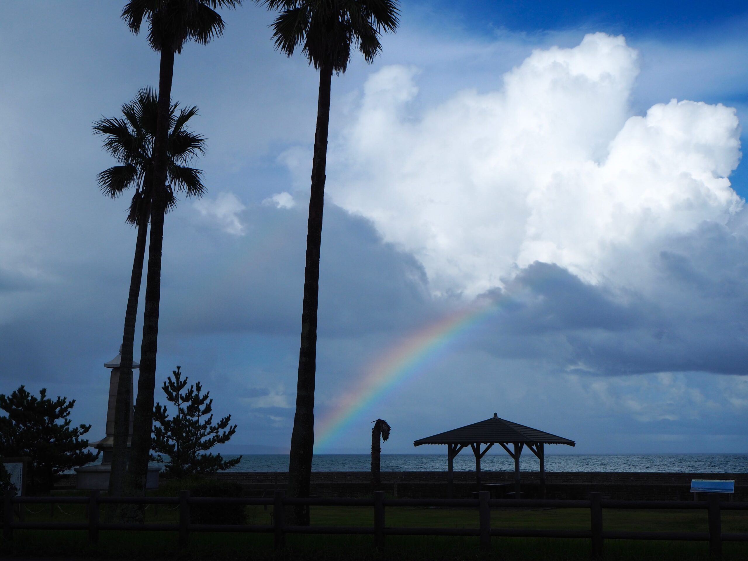 雨上がりの空に/千倉海岸